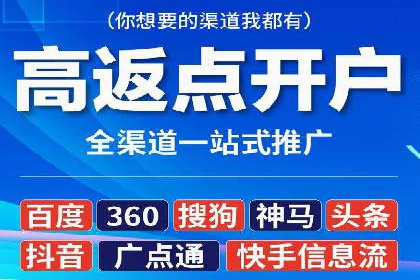 某某SEM服务公司成功案例：提升品牌曝光度