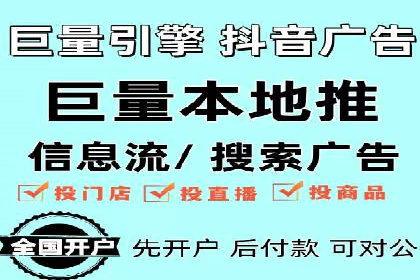 sem竞价开户的实战经验分享及效果评估